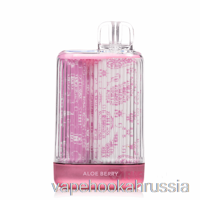 Vape Russia Focus X Clarity 7000 одноразовые ягоды алоэ